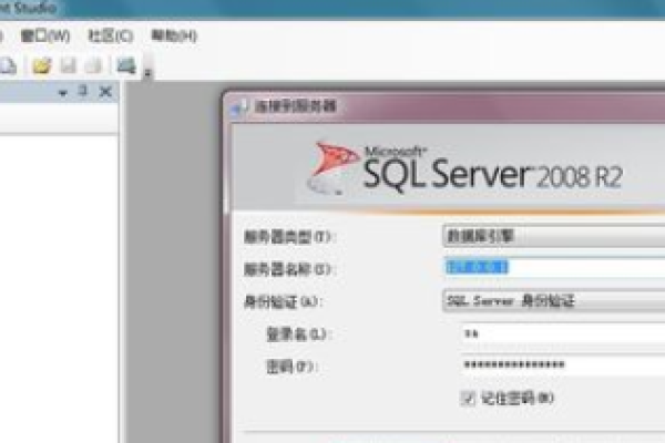 sql在线编辑