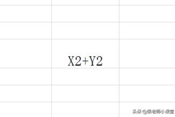 Excel中的1n代表什么？  第1张