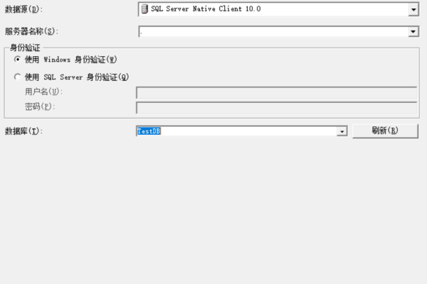 sqlserver导出数据库的方法是什么