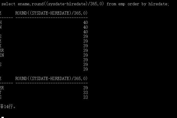 oracle怎么判断表是否存在并删除