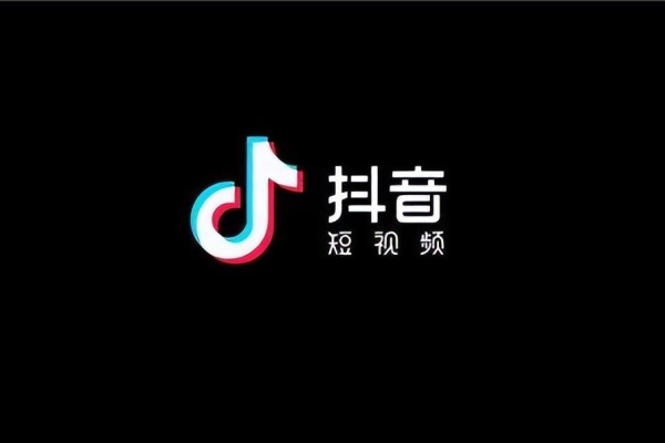 抖音自己浏览算次数吗