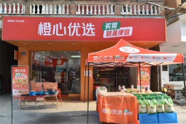 怎么经营橙心优选店铺