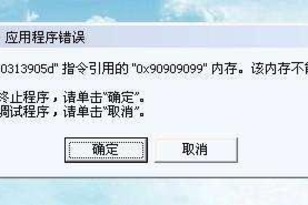 如何解决VPS经常崩溃问题 (vps经常崩溃)