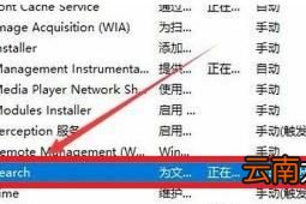 解决win10dsn服务器无响应问题的方法 (win10dsn服务器无响应)