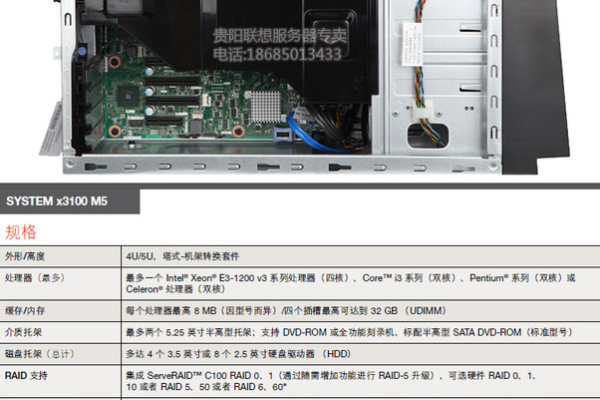 M330连接问题解决攻略 (m330 无法连接服务器)