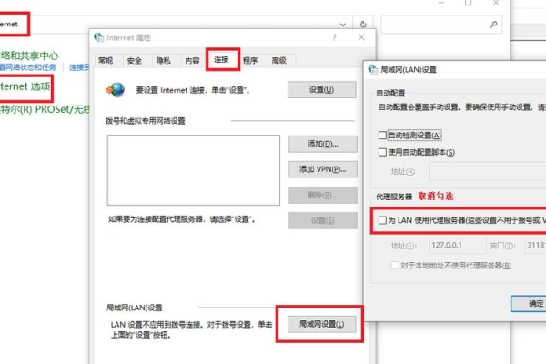 云主机上如何安装 Chrome？ (云主机 安装 chrome)