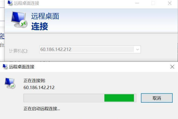 一键启用VPS的FTP服务，轻松文件传输！ (vps 启用ftp)