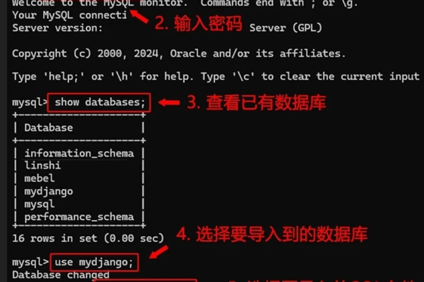 如何在MySQL数据库中设置数据以保留两位小数点用于计费？