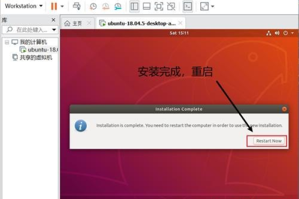 Ubuntu用户遇到登录服务器问题的解决方法 (ubuntu用户不能登录服务器)