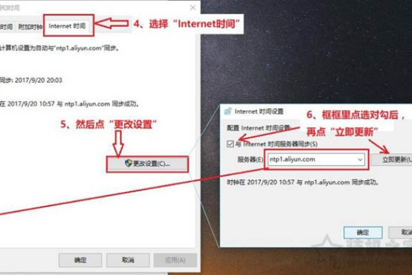 Win10操作系统的时间同步服务器无法使用，该怎么办？ (win10系统时间服务器不可用)