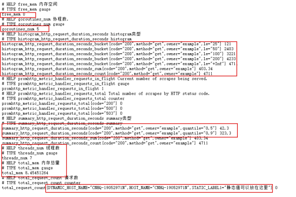 Prometheus的查询语言支持哪些聚合函数和操作符