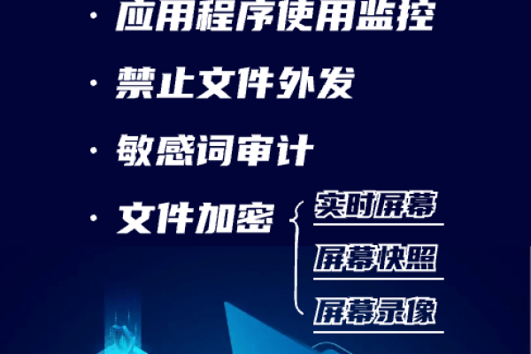 安全可靠！国内高防主机免备案，企业网站轻松上线 (免备案国内高防主机)