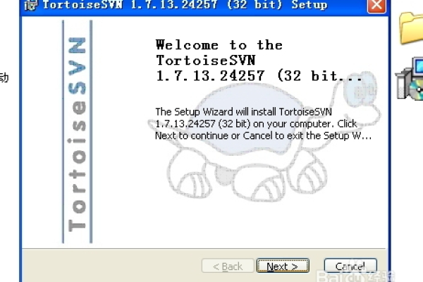 如何在Linux系统上安装和使用TortoiseSVN？  第1张