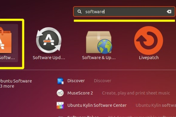 Ubuntu中怎么更新系统和软件包