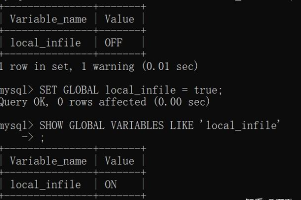 mysql中导入csv文件