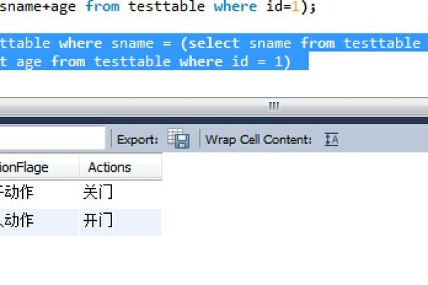 mysql删除数据语句怎么写  第1张