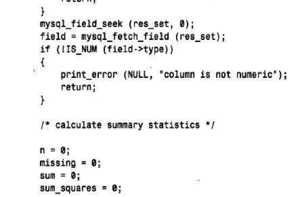 mysql 结果集  第1张