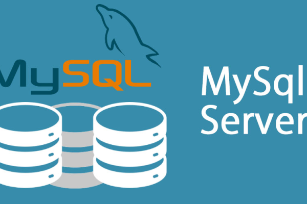 mysql 商业版  第1张