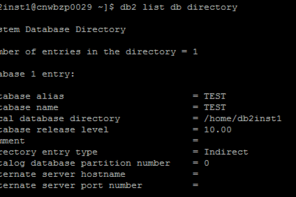 db2报错查看