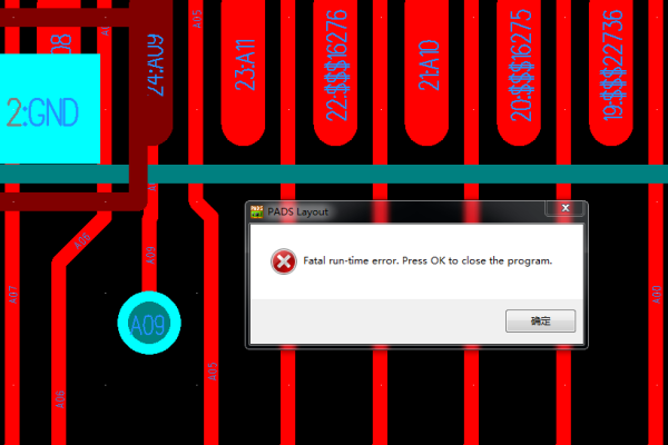 PADS回路验证设计报错