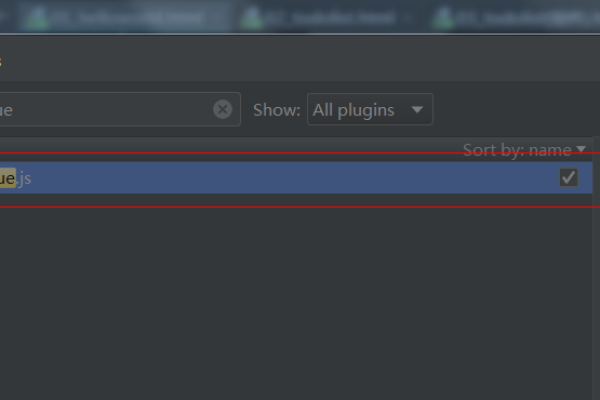 webstorm编辑vue冒号报错