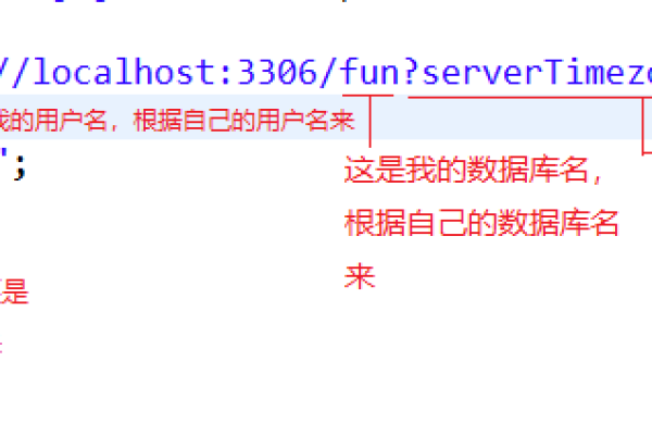 java向mysql数据库中添加  第1张