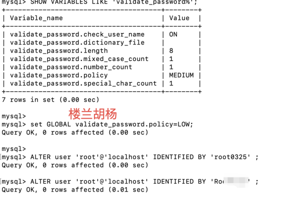 mysql8.2注册码  第1张