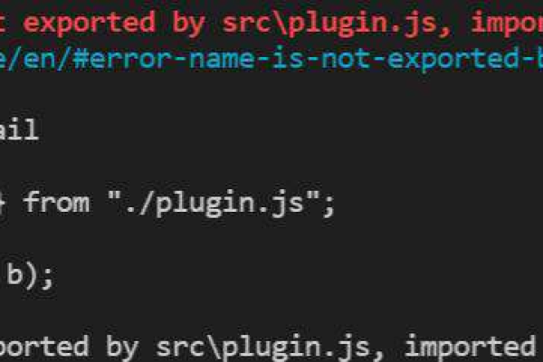 import引入js文件报错