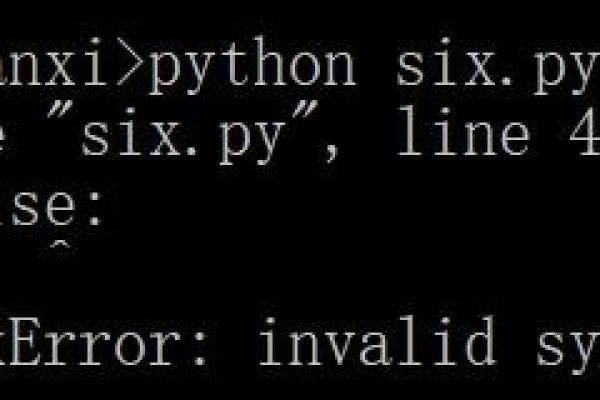 python使用 with语句报错