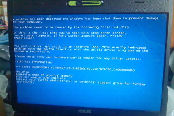 笔记本报错蓝屏