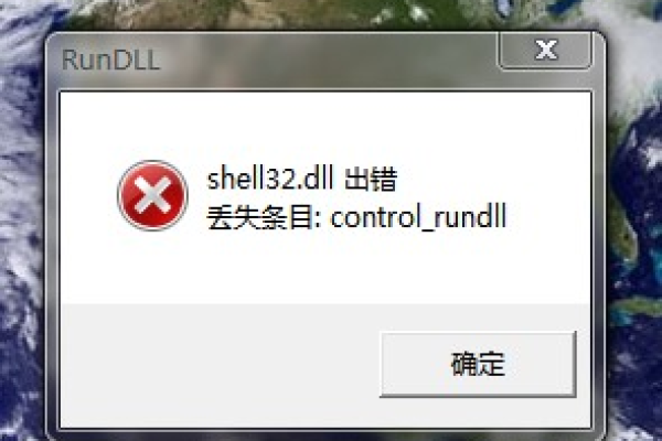 shell文件中cd报错