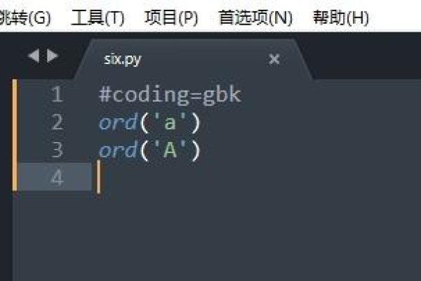 python中ord函数用法