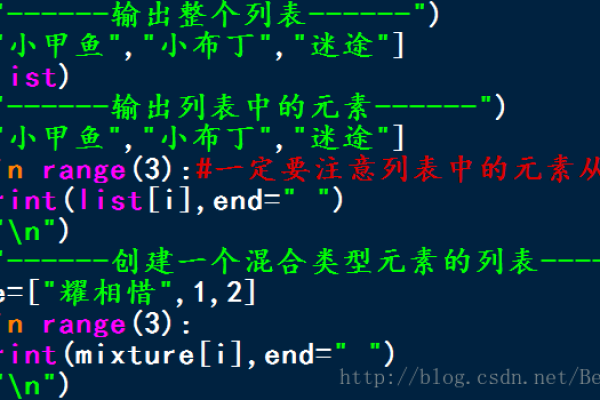 python跳出for循环的递归函数