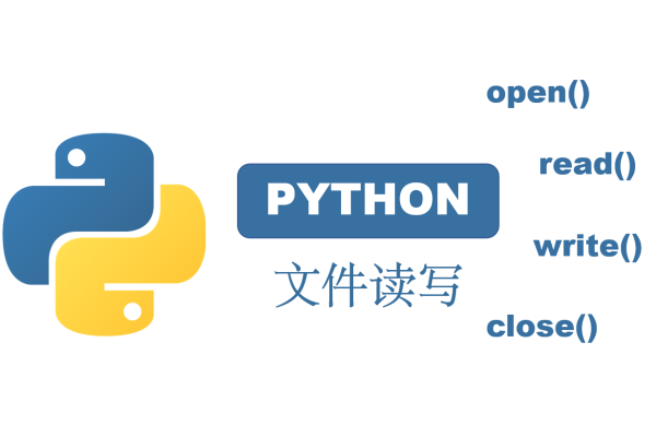 python如何执行.py文件