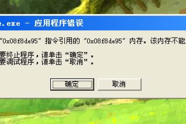 ie报错$未定义  第1张