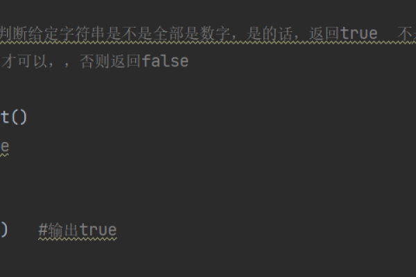 python中f字符串的用法