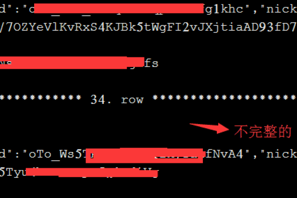 mysql特殊字符保存报错