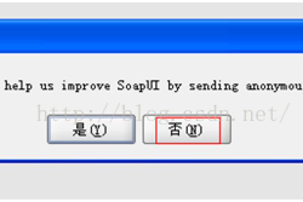 soapui怎么看报错