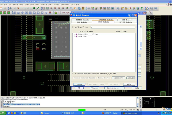 cadence16.6安装报错