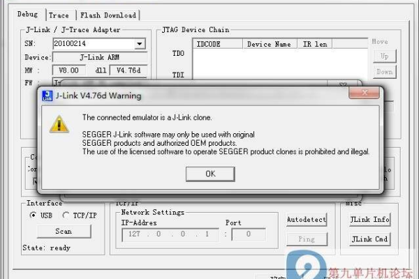 fxmaker报错怎么办  第1张