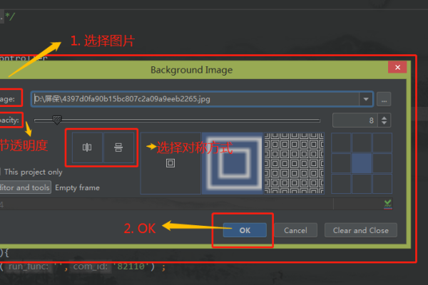 phpstorm快速生成html页面