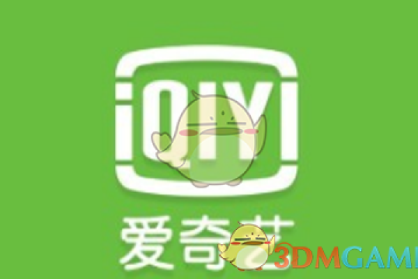 爱奇艺报错501