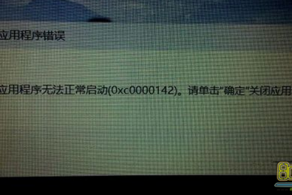 win10dnf报错