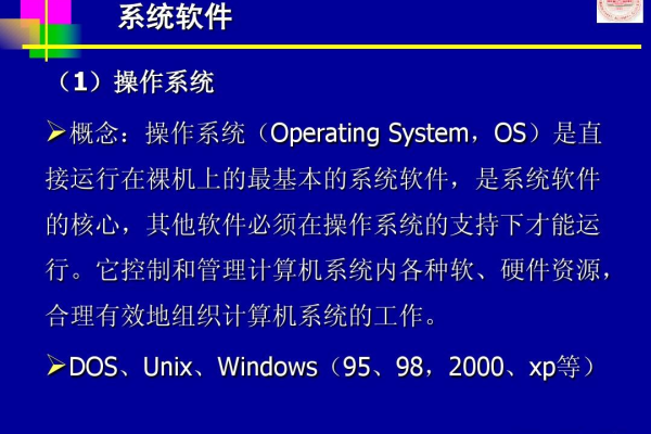 unix2dos报错  第1张