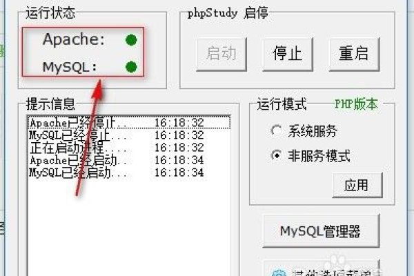 如何将图片存入数据库中  第1张