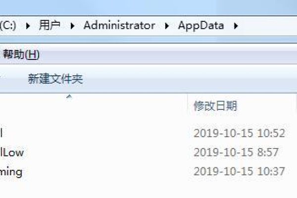 阿里云OpenAPI 在哪里可以读取本地的文件，没有完整的示例？