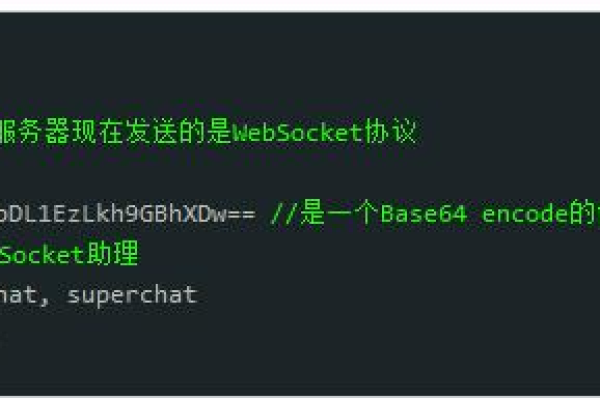 php如何安装websocket  第1张