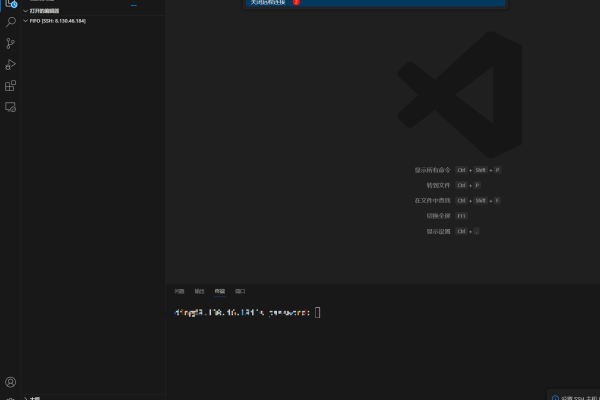 vscode打开多个窗口时总是提示要登录