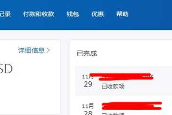 如何取消paypal自动付款(paypal解除自动付款)（如何取消paypal的自动付款）