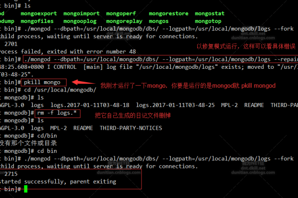 Redis报错：MISCONF Redis is configured to save RDB snapshots, but is currently not able to persist on